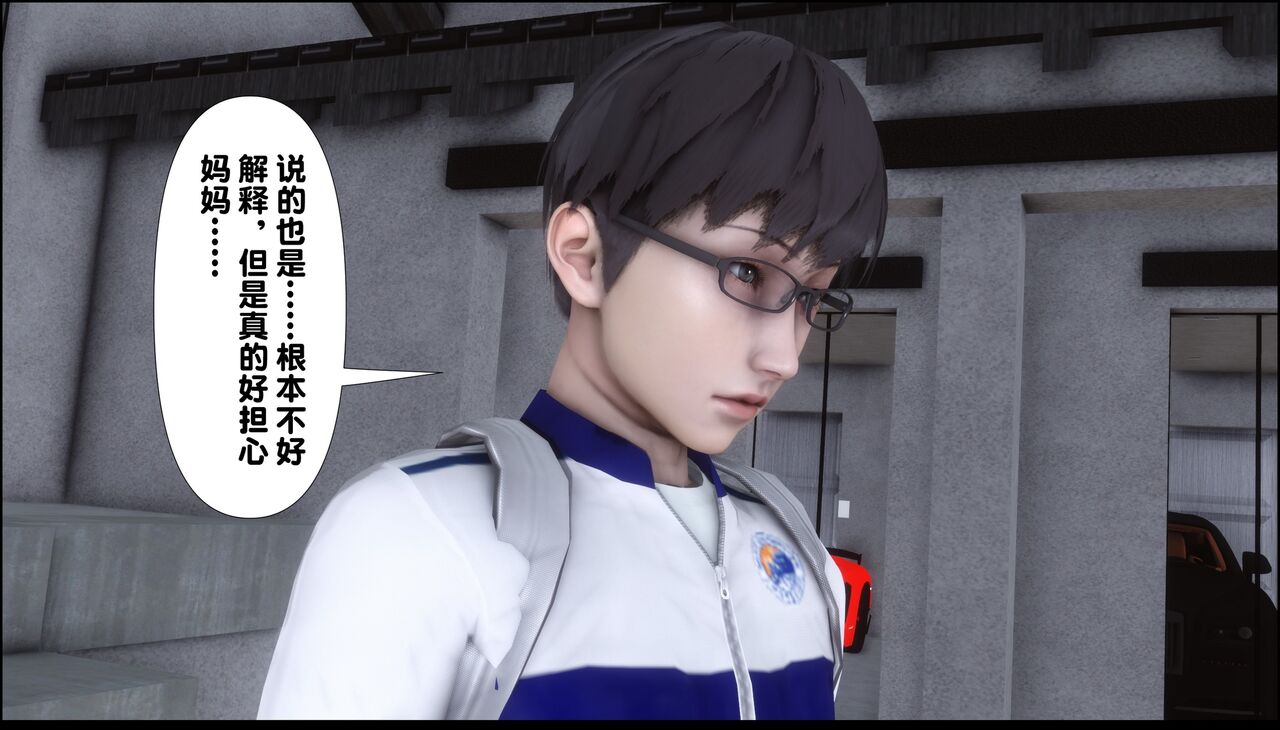 第141页