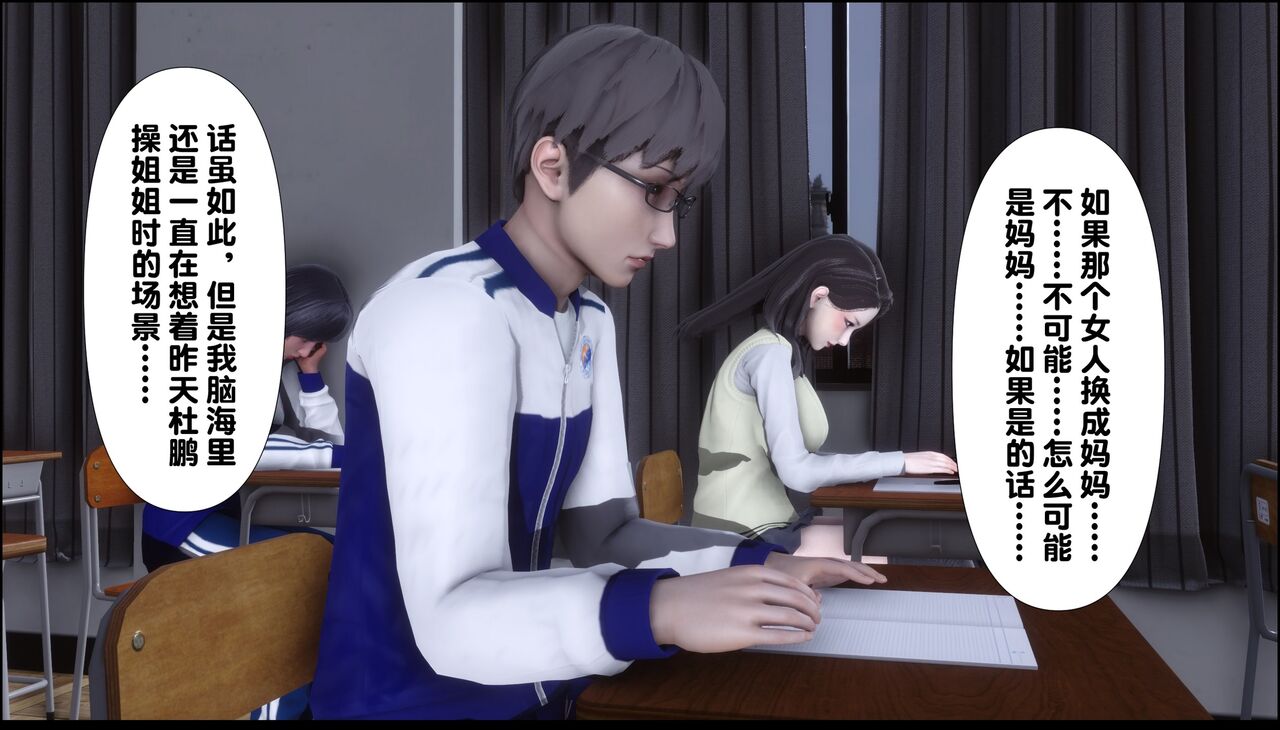 第143页
