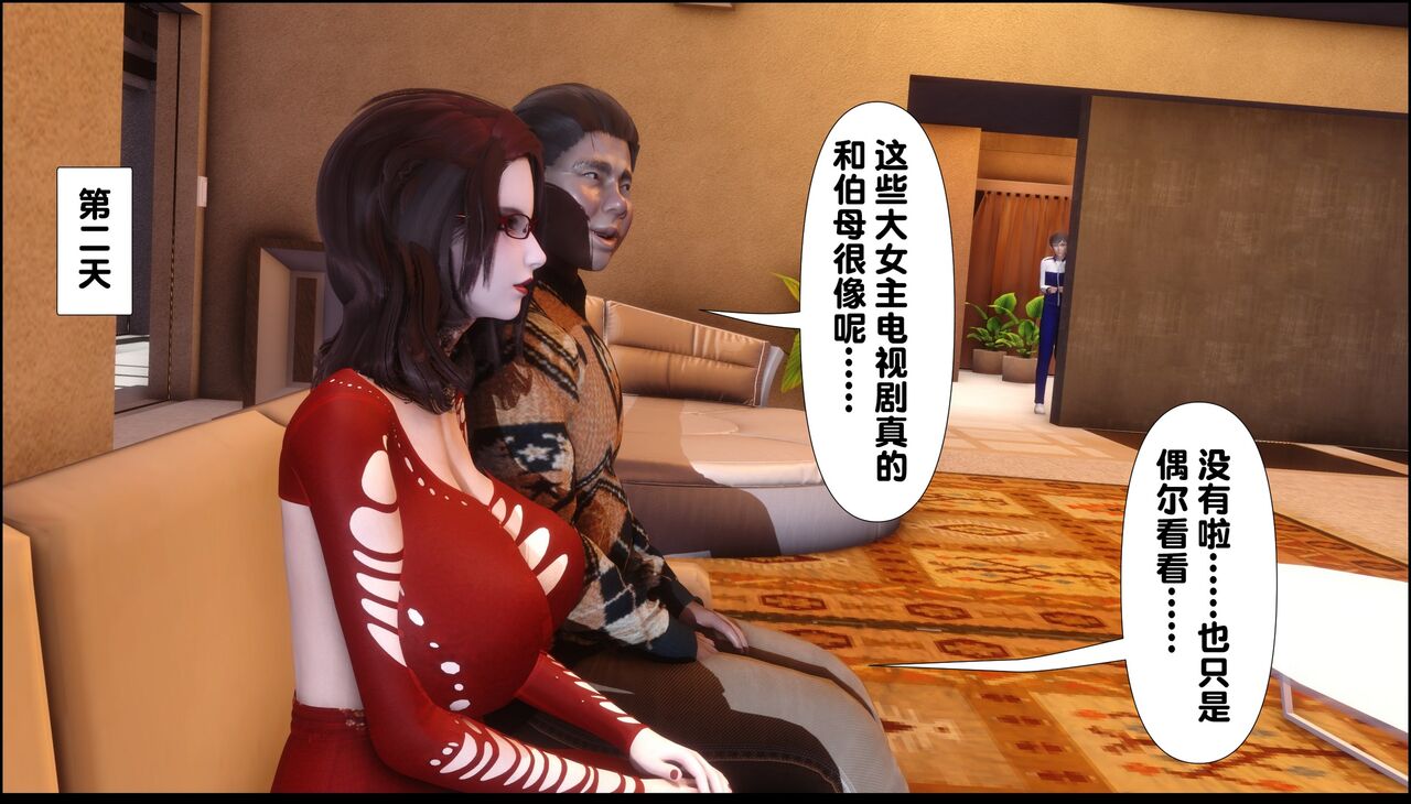第145页