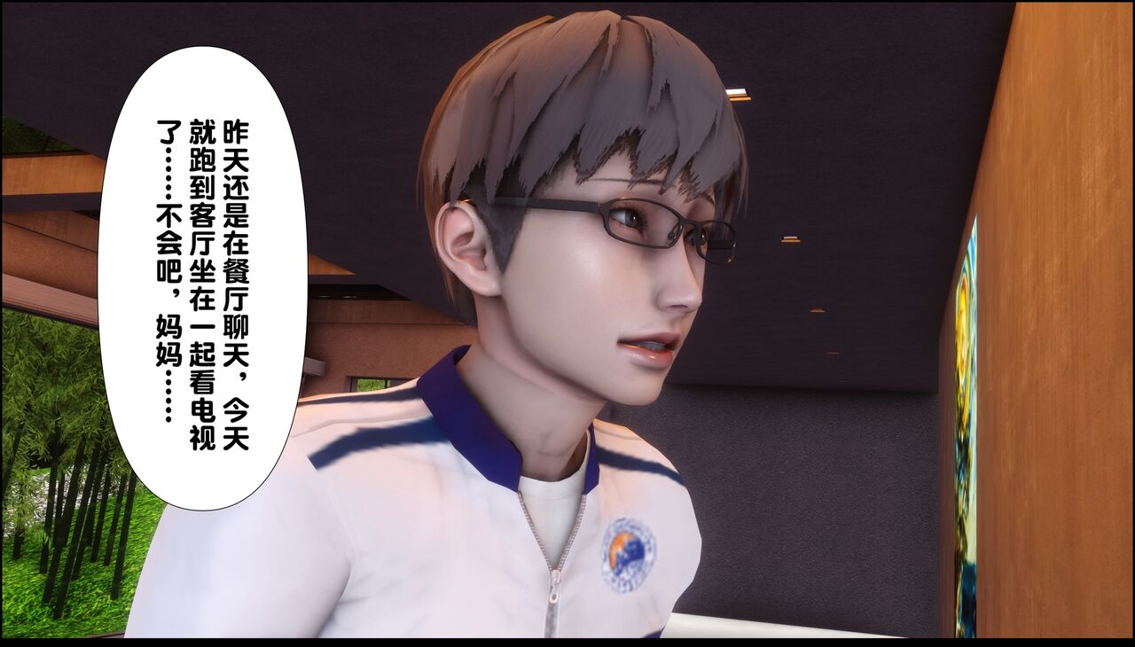 第146页
