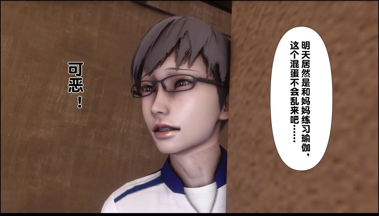 第151页