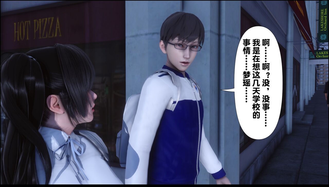 第153页