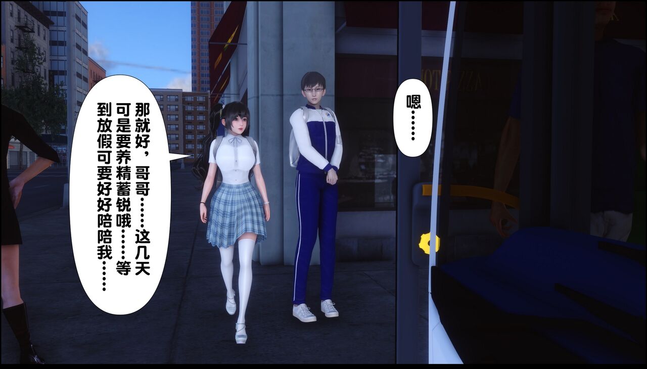 第154页