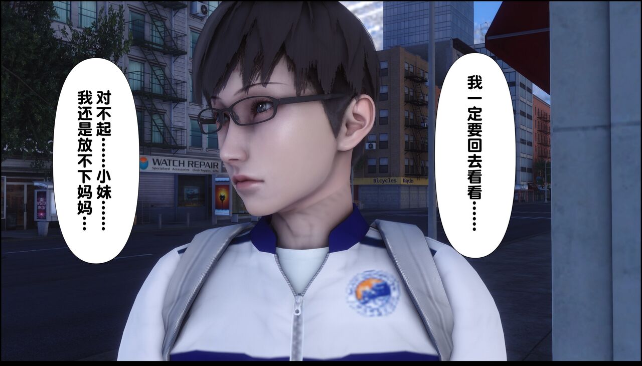 第155页