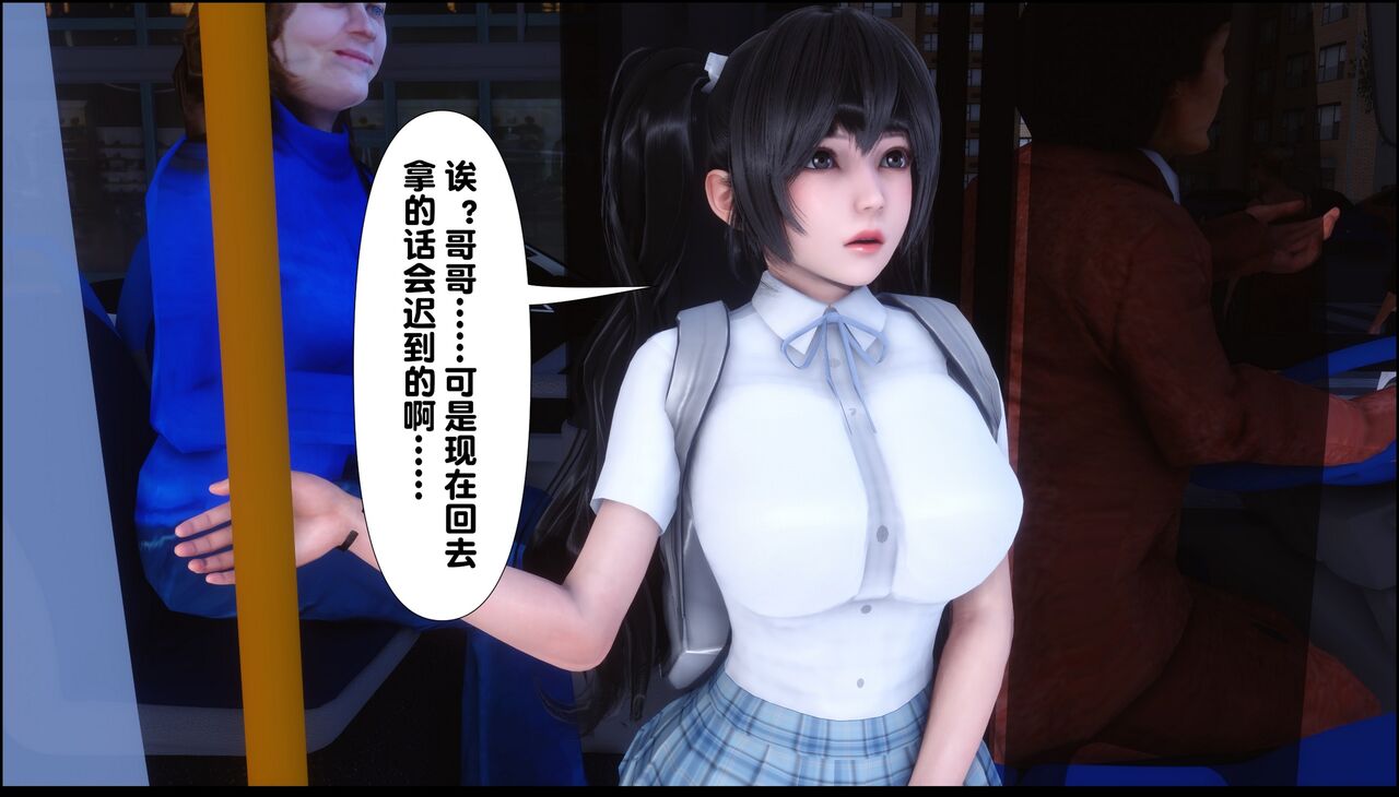 第158页