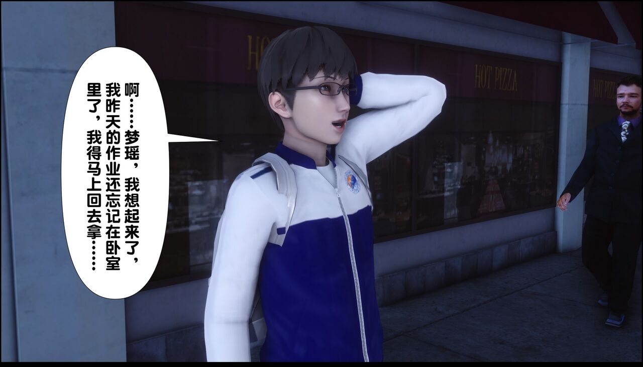 第157页