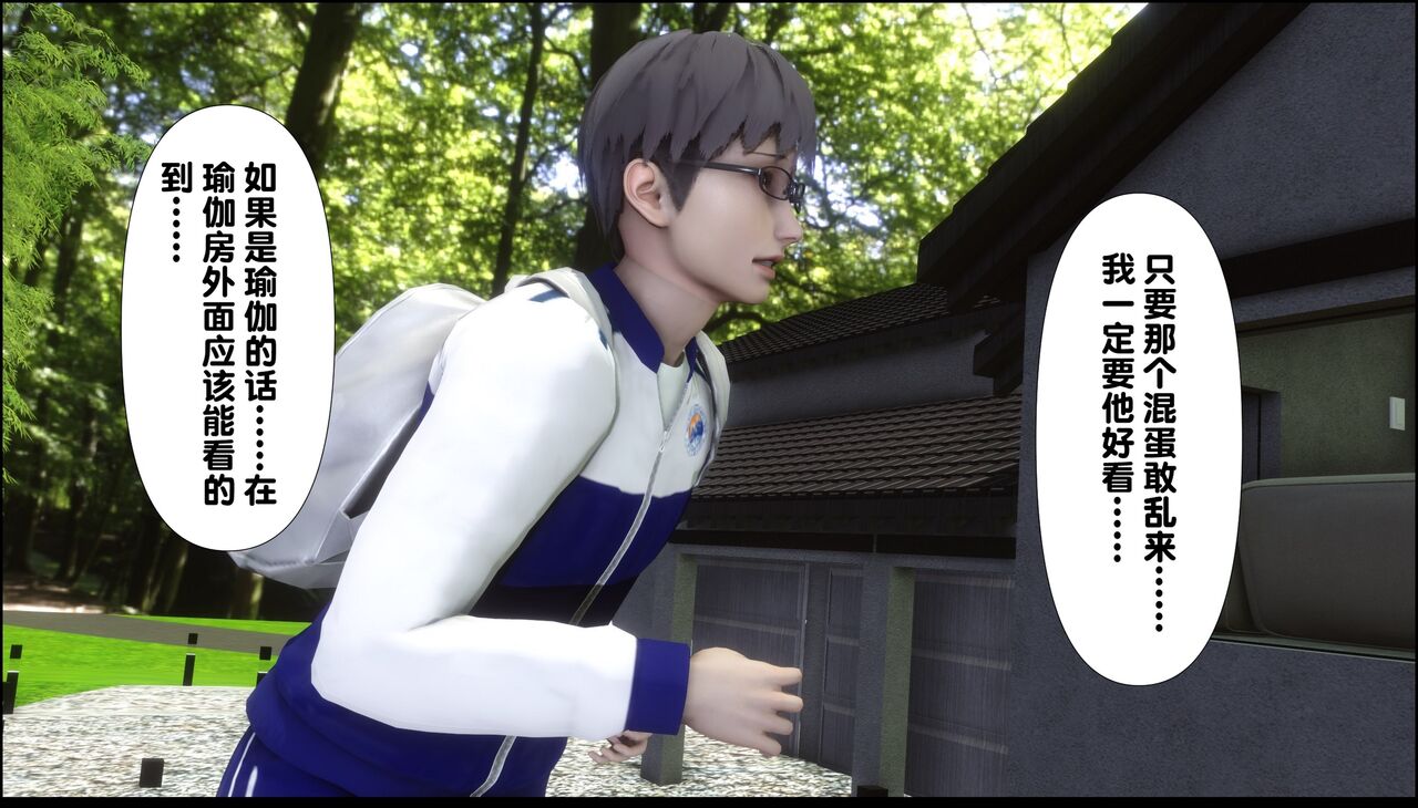 第160页