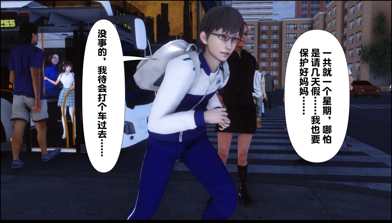 第159页