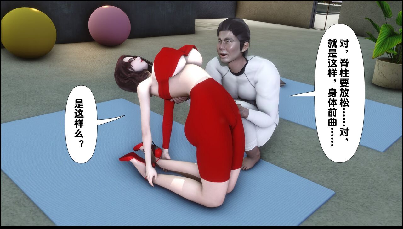 第161页