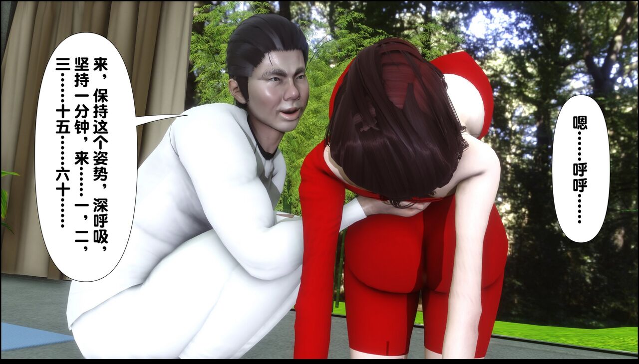 第164页