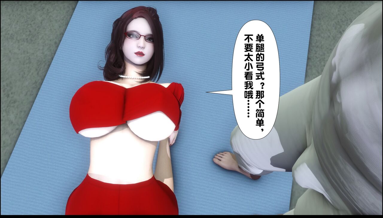 第166页