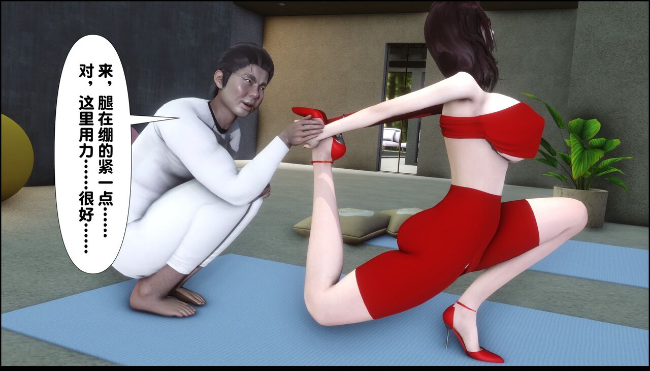 第169页