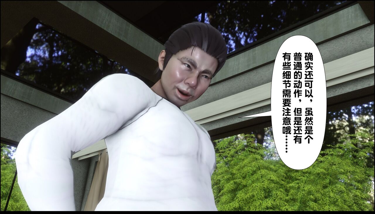 第168页