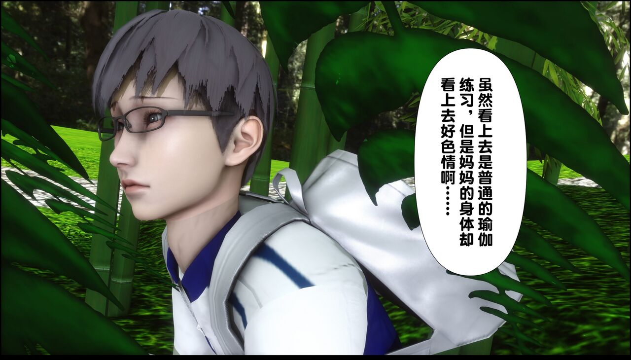第171页