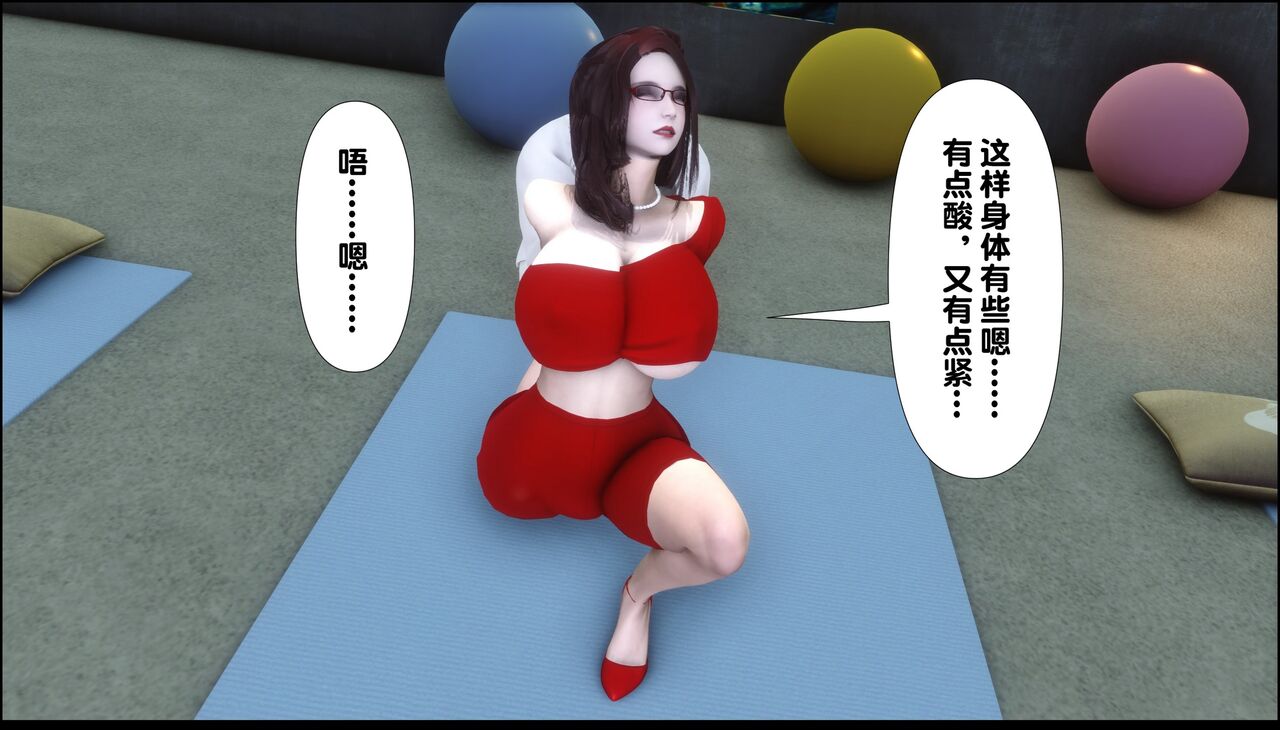 第170页