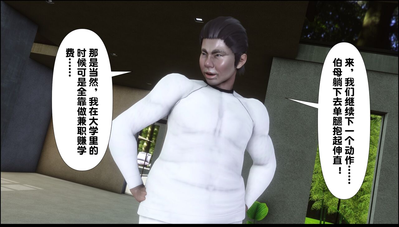 第175页