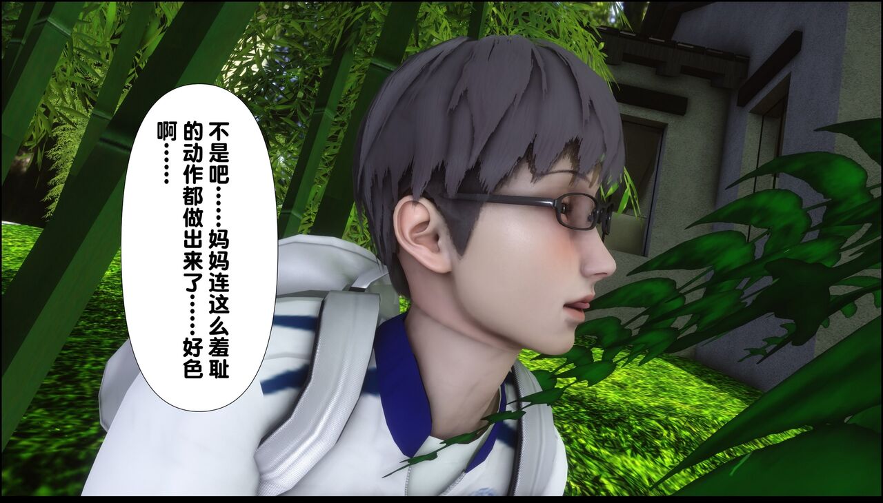 第177页