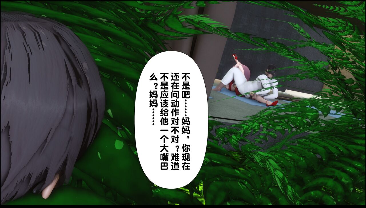 第183页