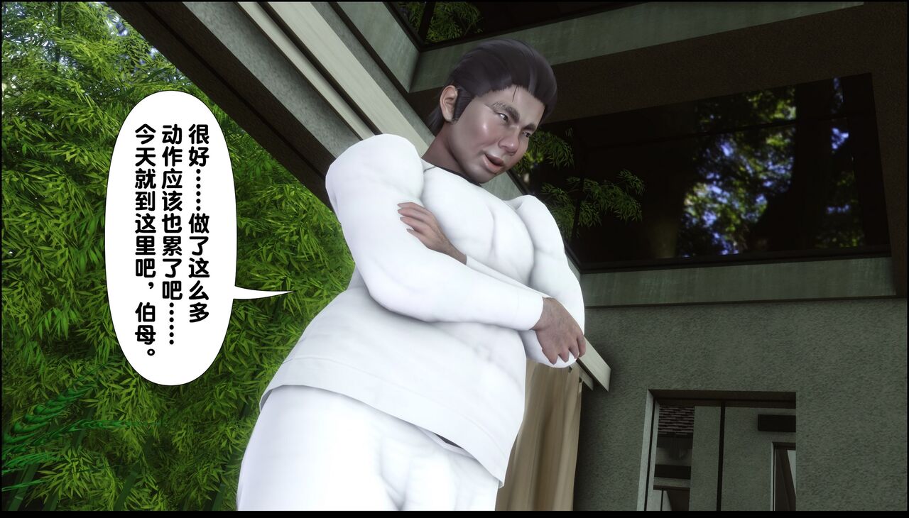 第186页