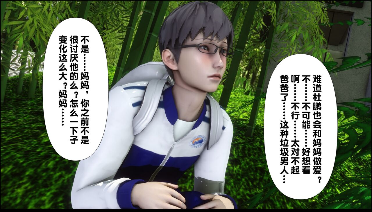 第188页