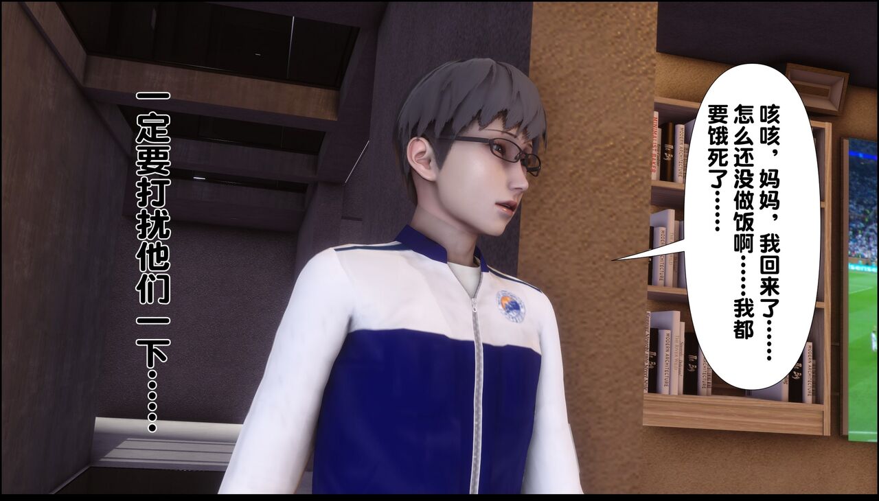 第191页