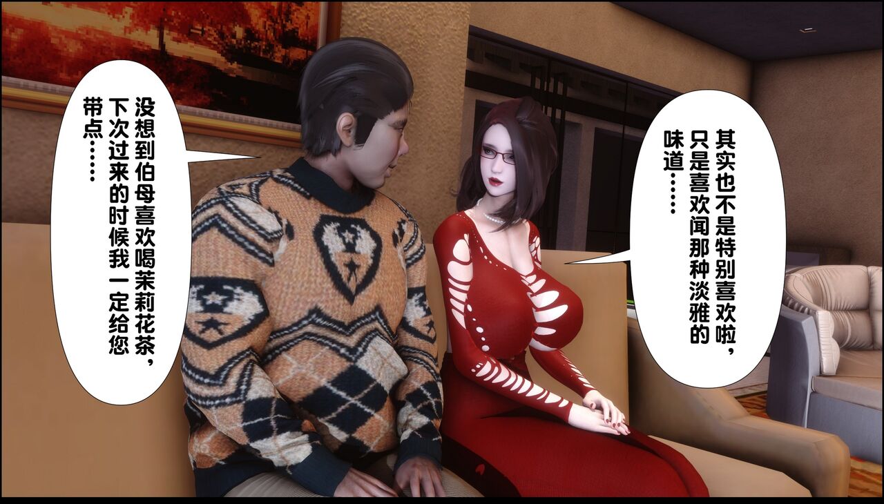第190页