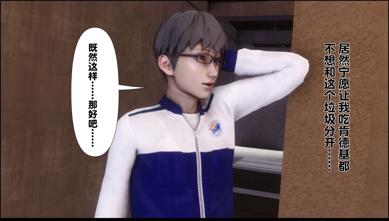 第193页
