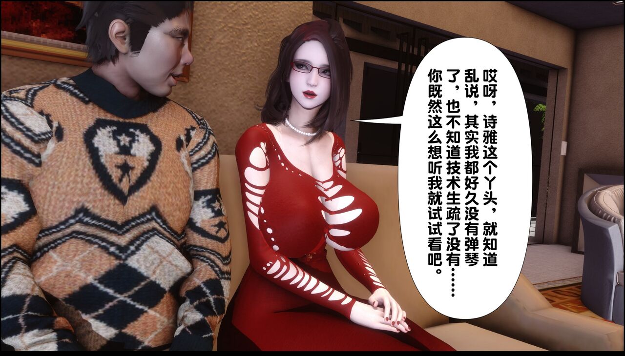 第195页