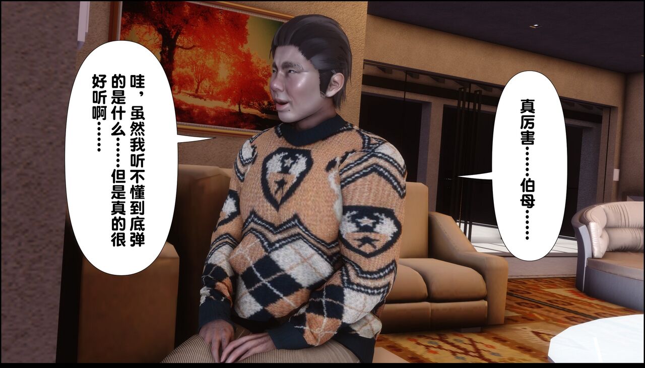 第197页