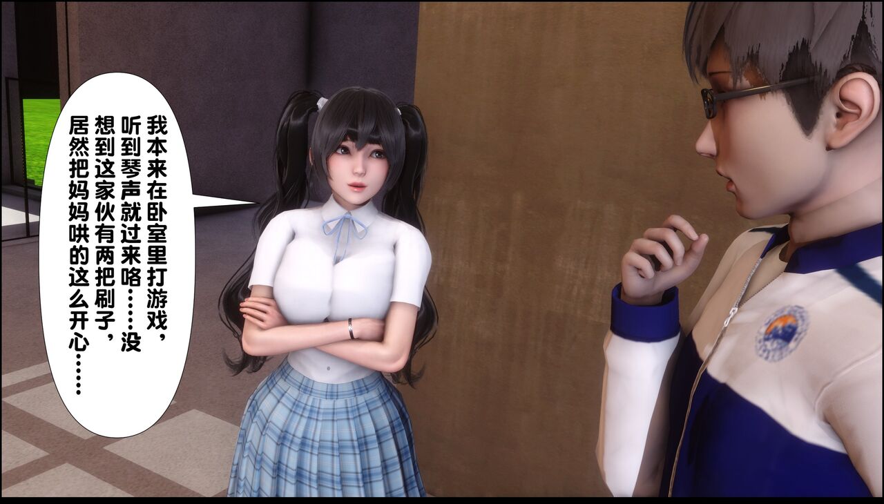 第202页