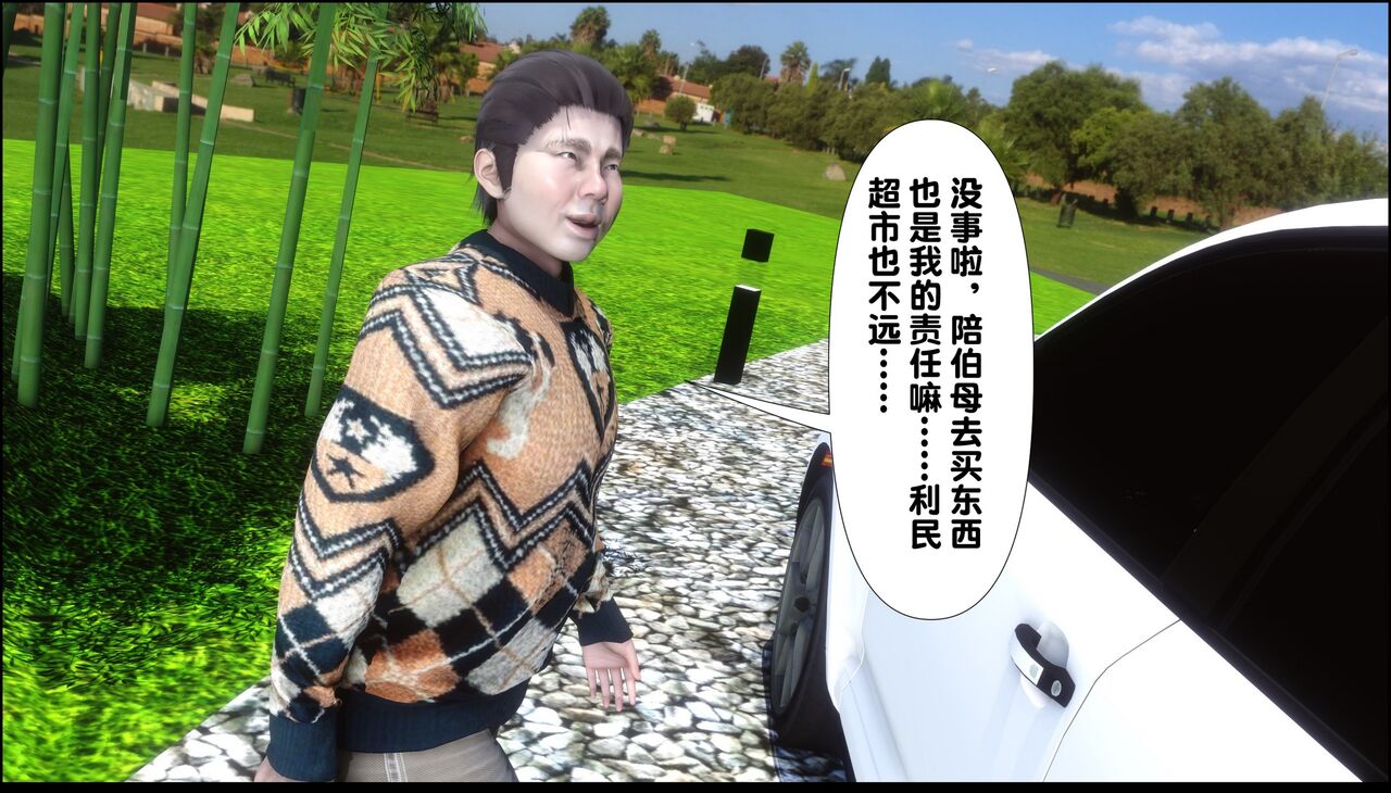 第209页
