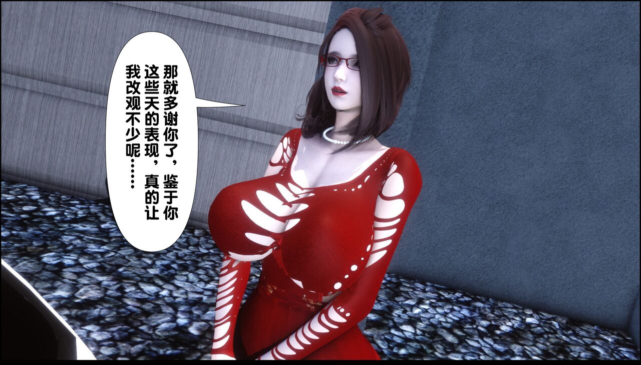 第210页