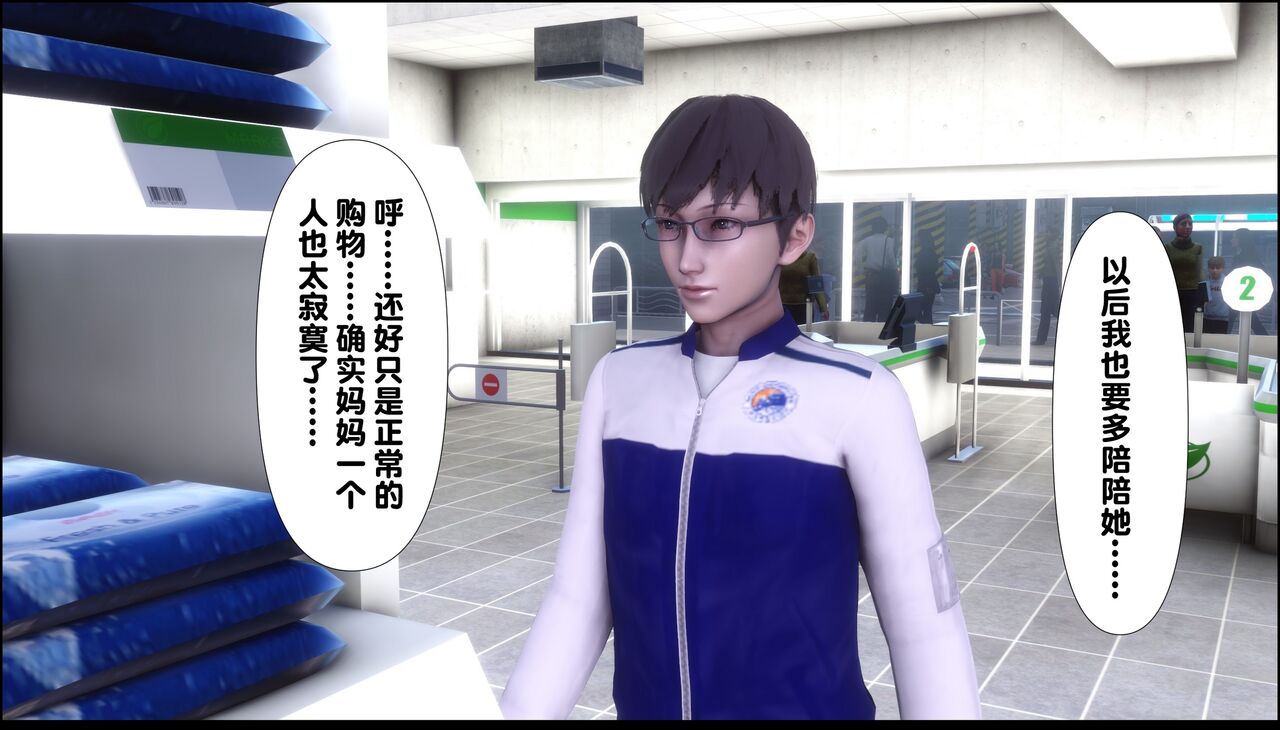 第214页