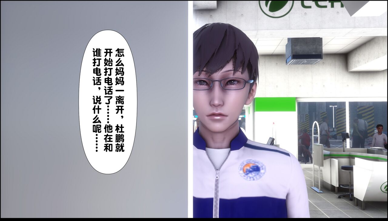第220页