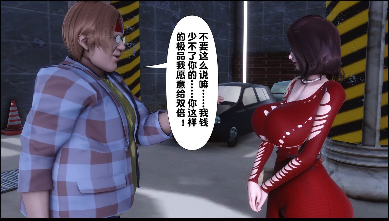 第229页