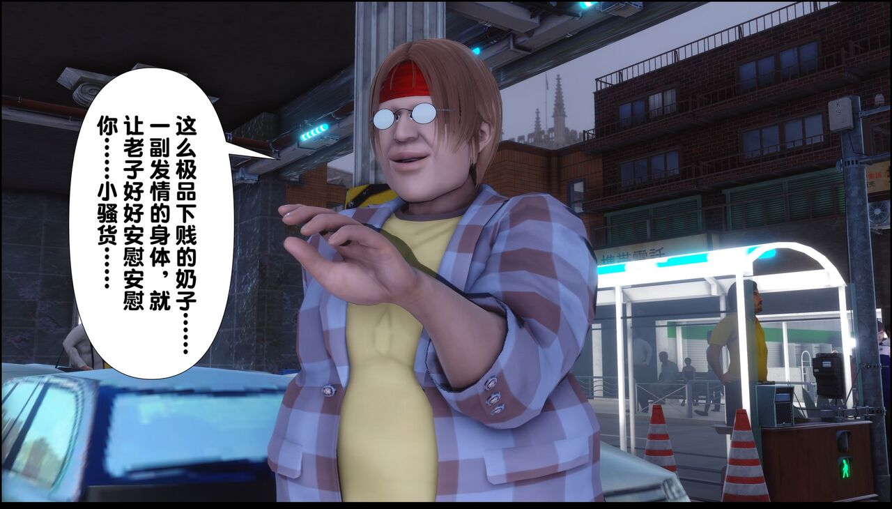 第230页