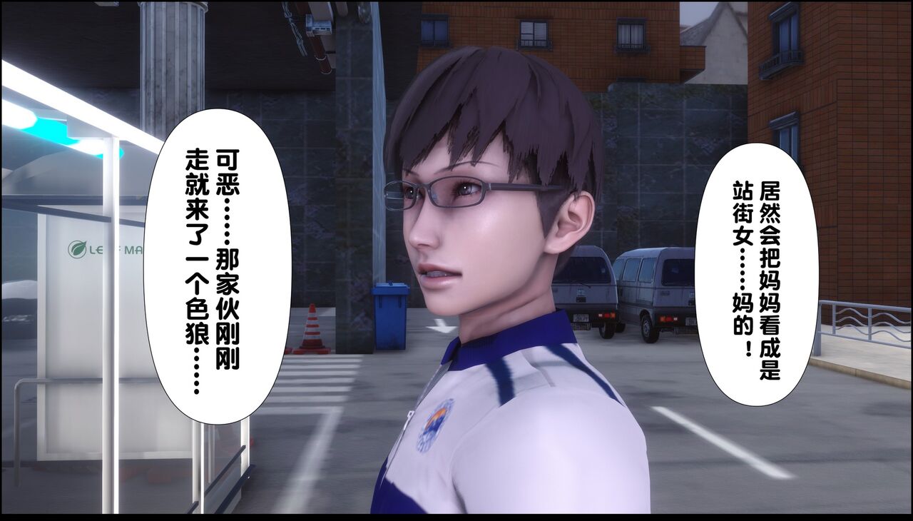 第231页