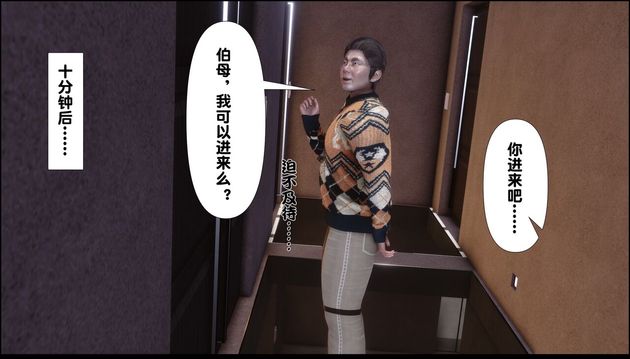 第255页