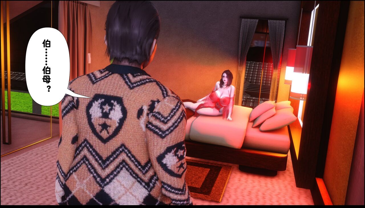 第258页