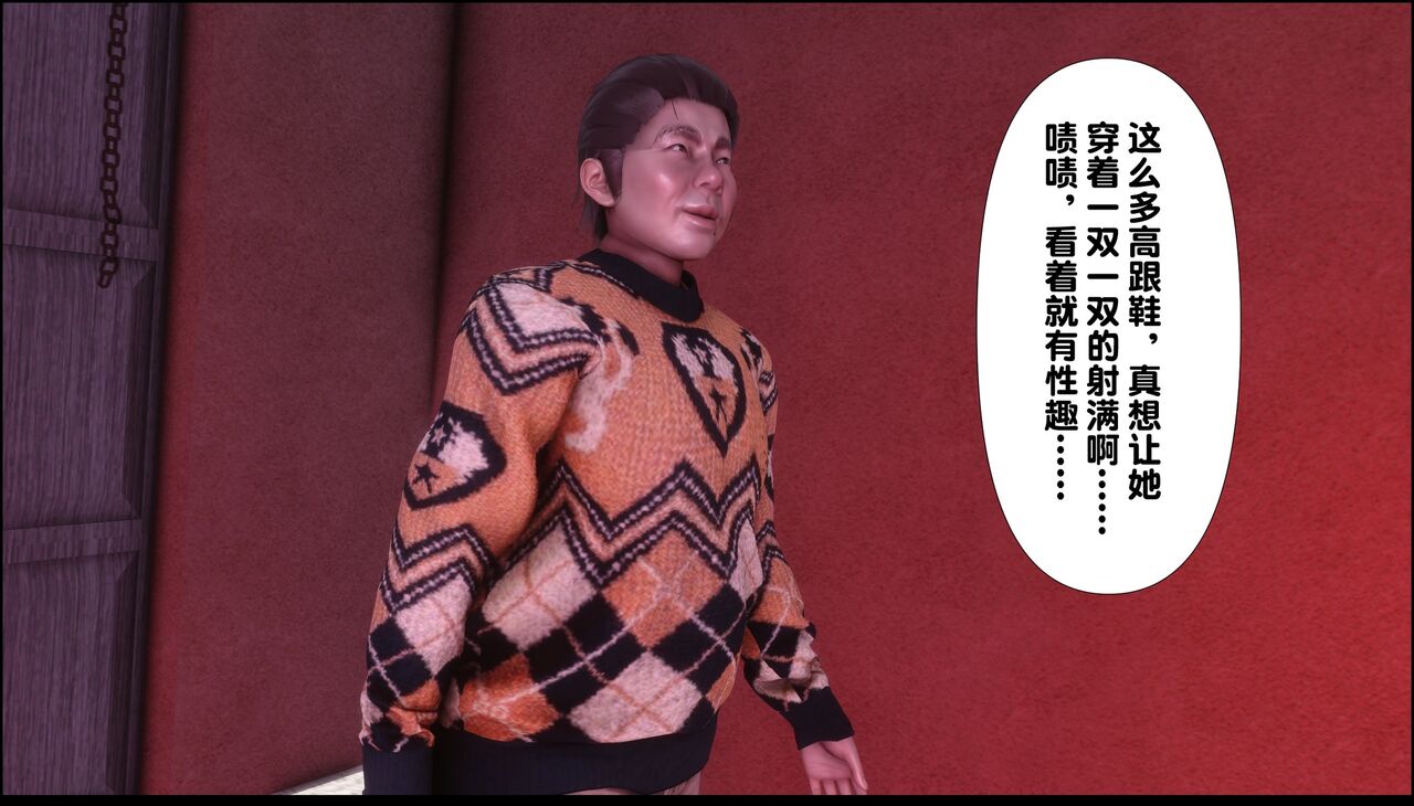 第257页