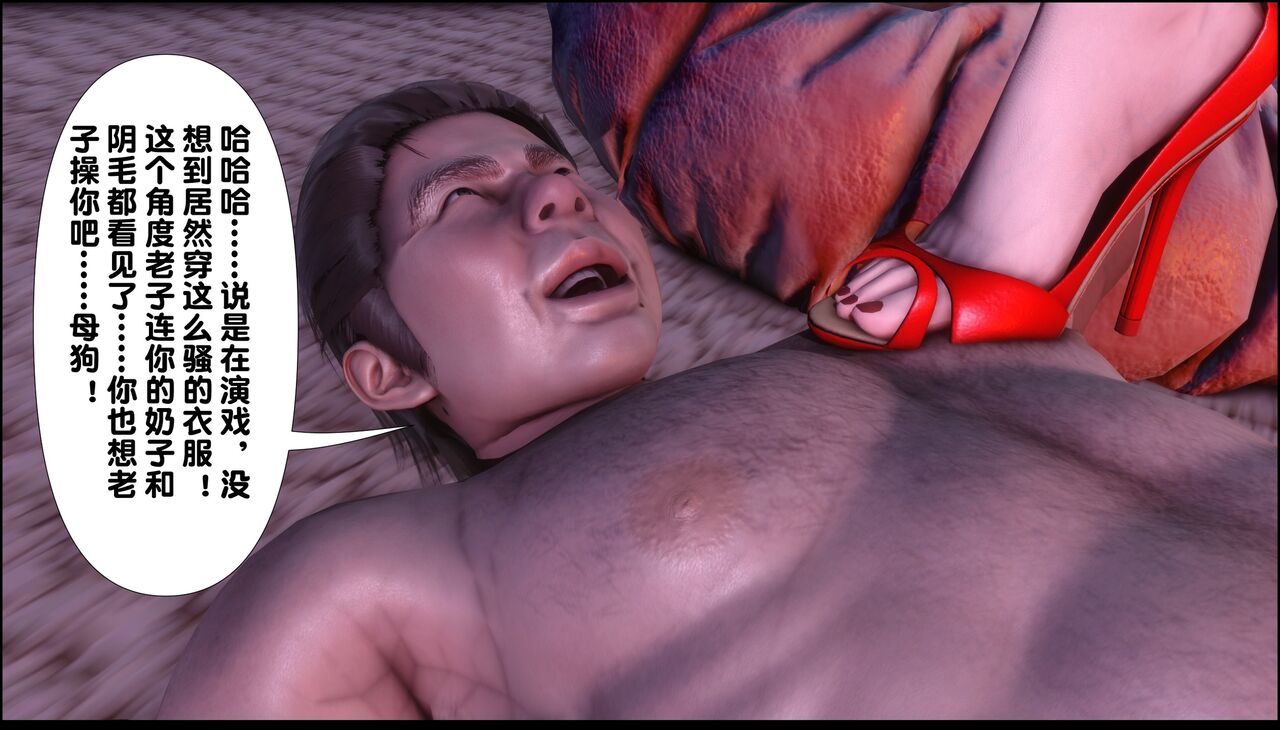 第283页