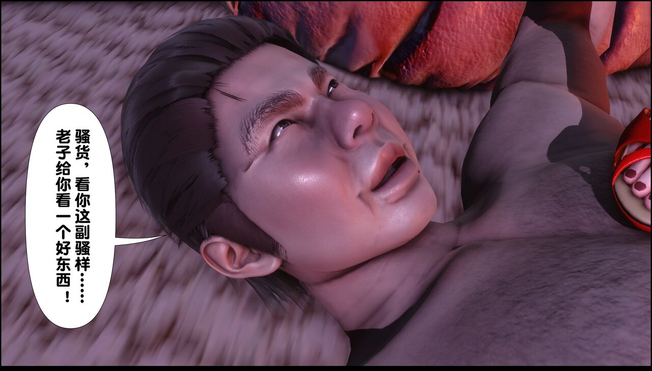 第288页