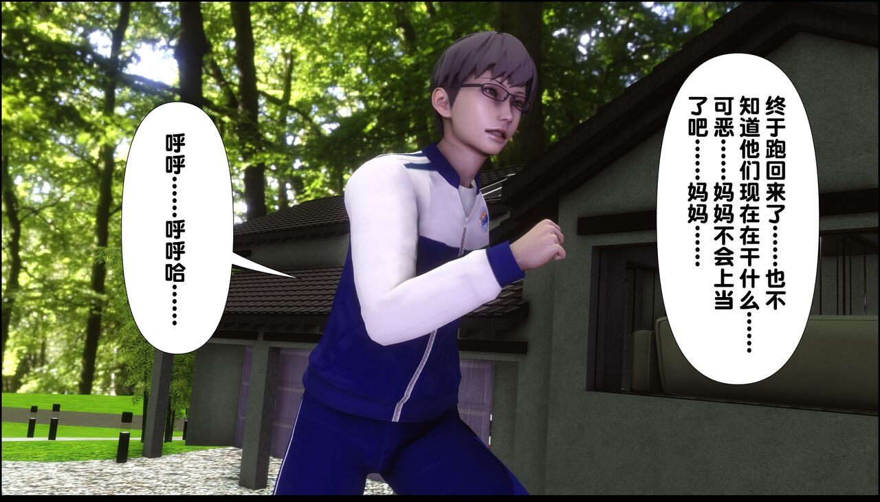 第296页