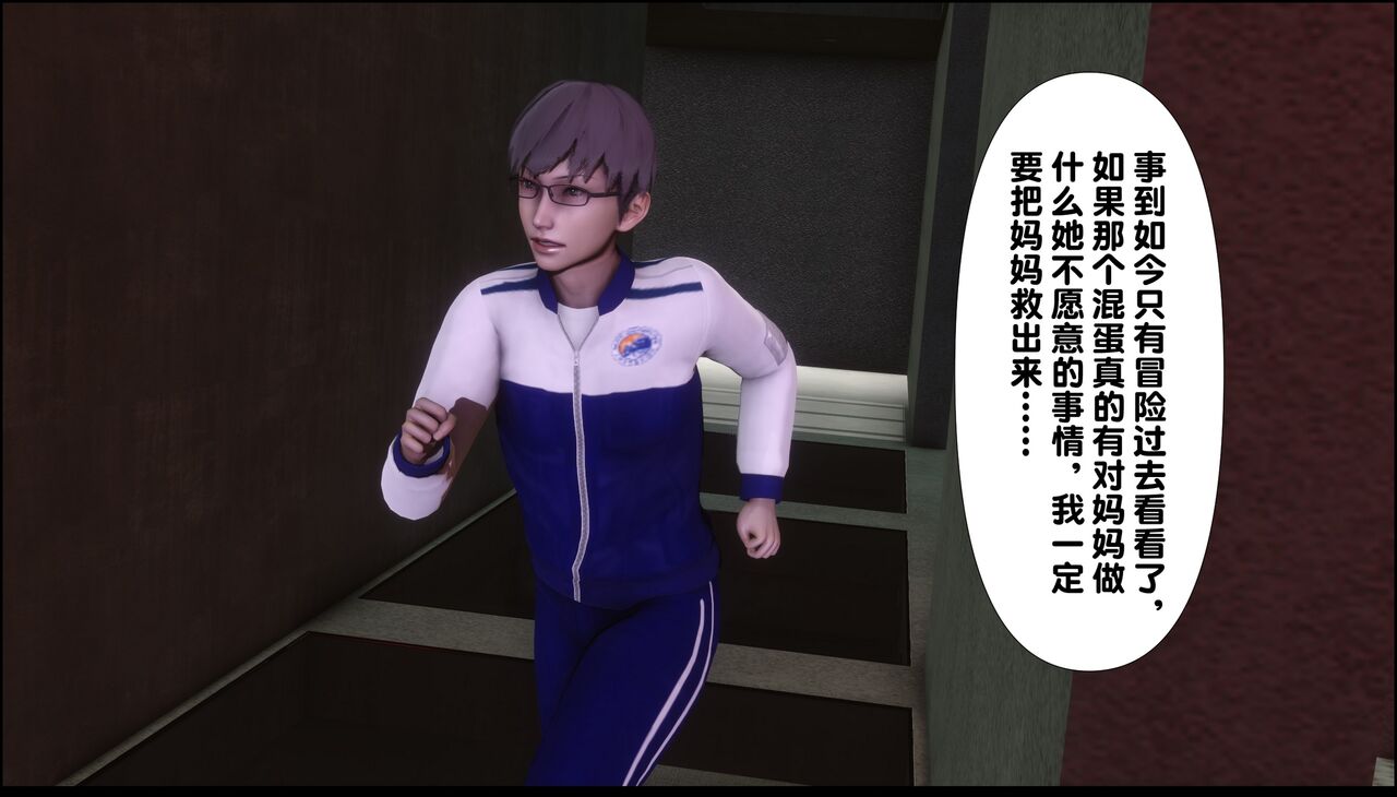 第302页