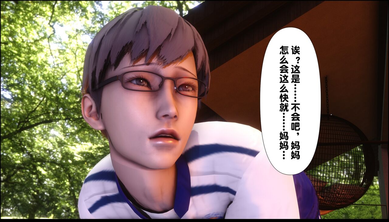 第305页