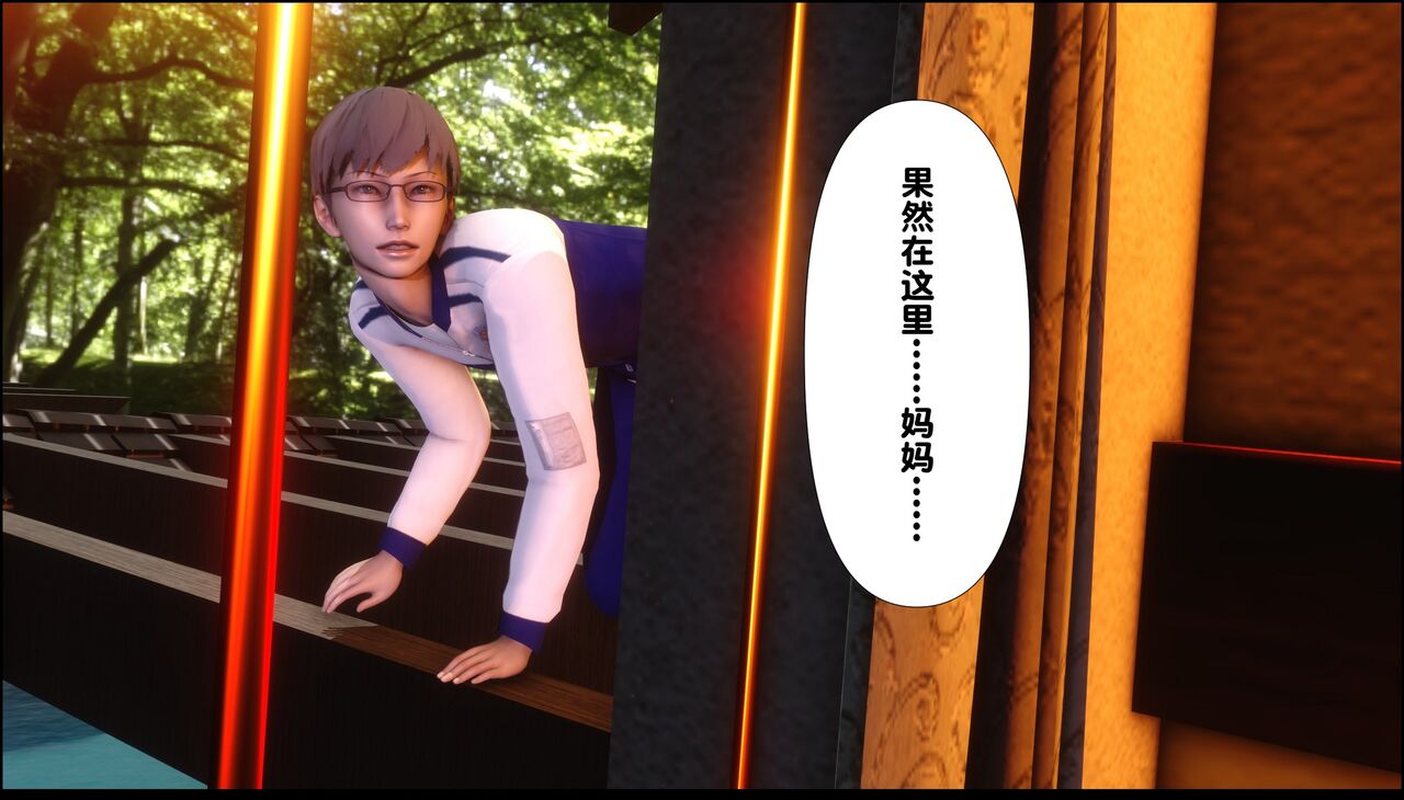 第304页