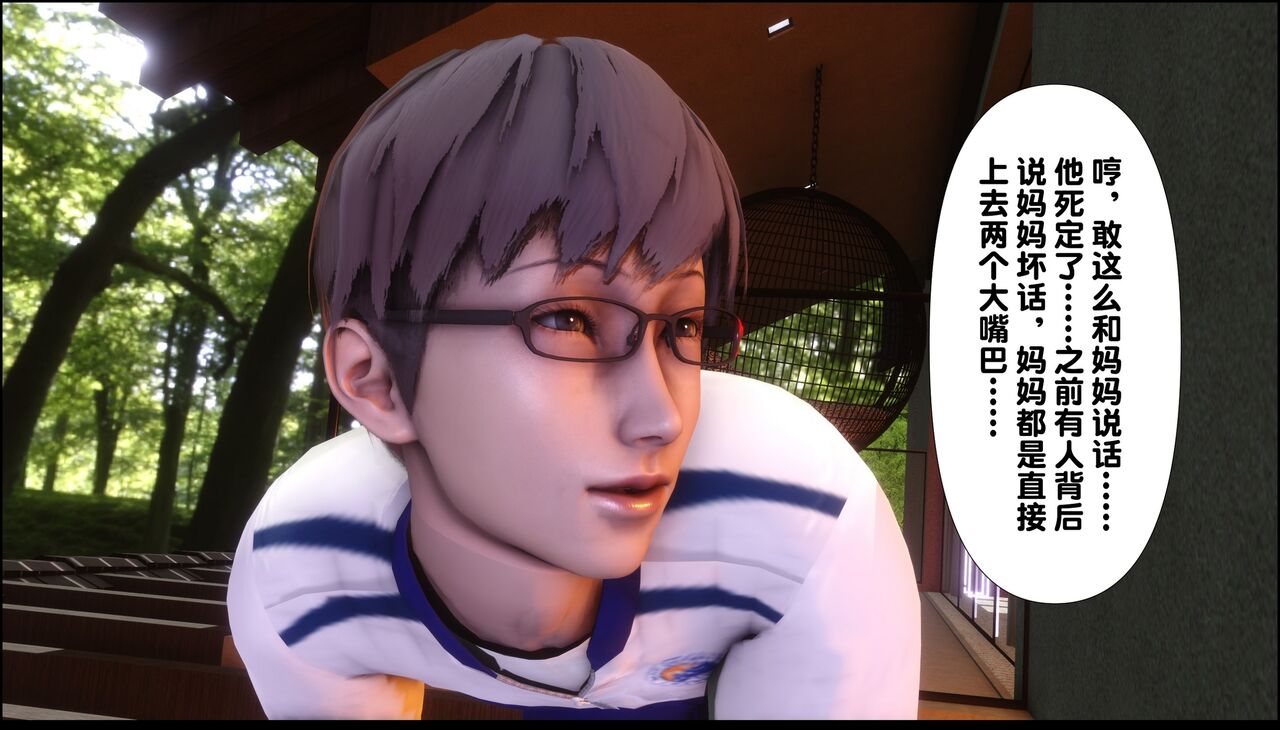 第311页