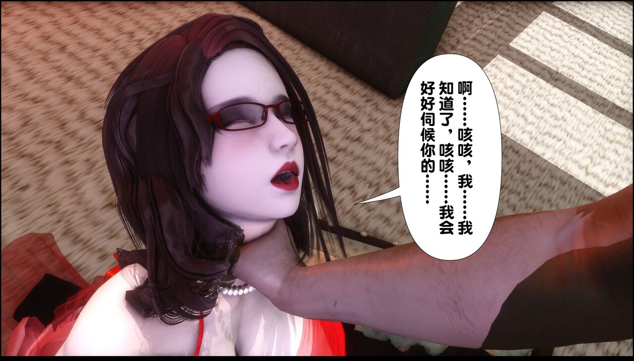 第314页