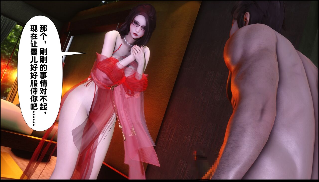 第315页