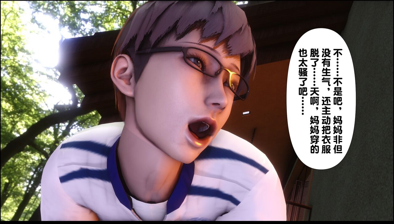 第317页